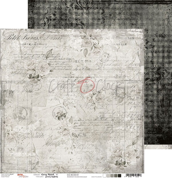 Grey Mood 12x12" - 6 ks