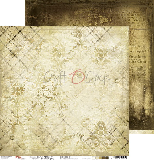 Brown Mood 12x12" - 6 ks