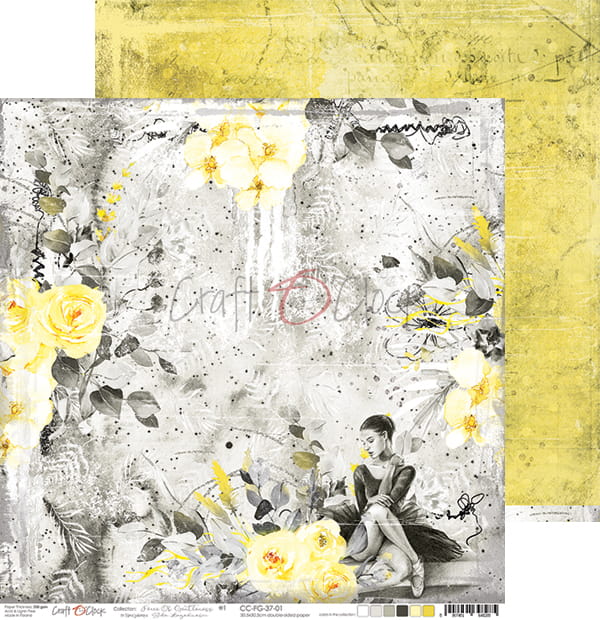 Force of Gentleness 12"x 12" - sada 6 ks