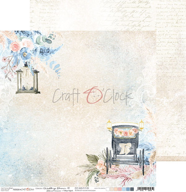 Wedding Dream 12"x 12" - sada 6 ks