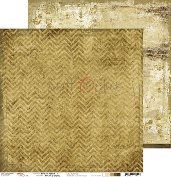Brown Mood 12x12" - 6 ks