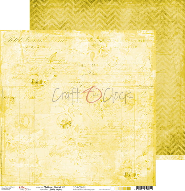 Yellow Mood 12x12" - 6 ks