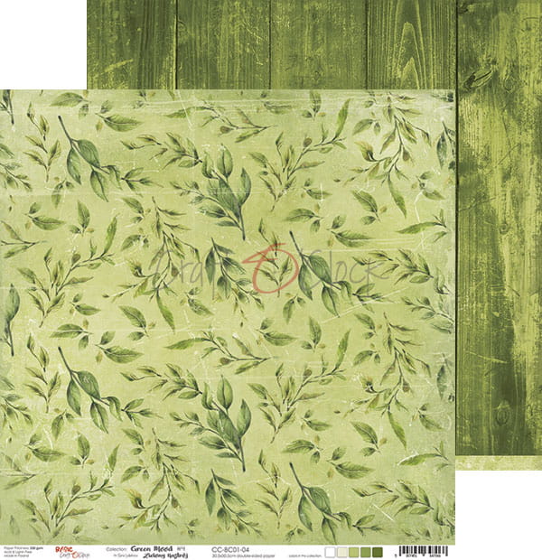 Green Mood 12x12" - 6 ks