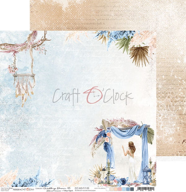 Wedding Dream 12"x 12" - sada 6 ks