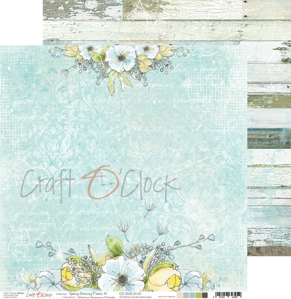 Spring Morning Dreams 12"x 12" - sada 6 ks