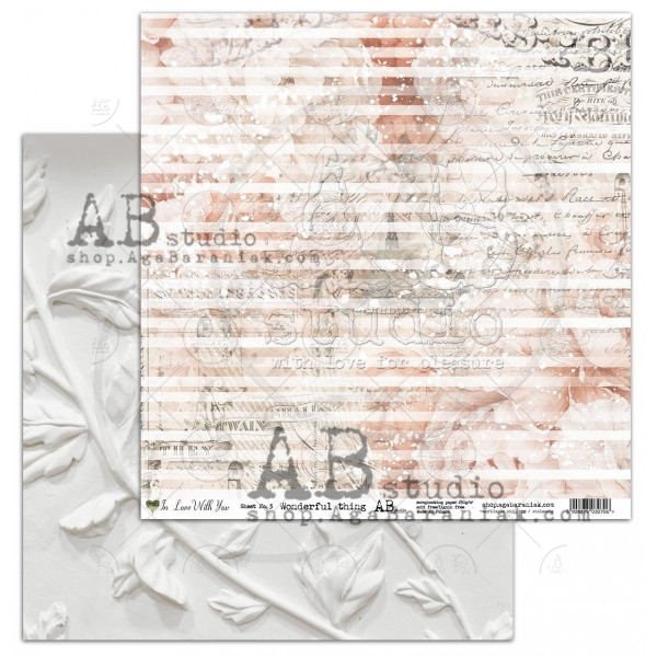 In Love with You 12x12" - sada 8 listů+1 bonus