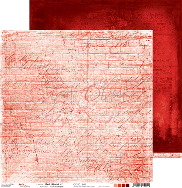 Red Mood 12x12" - 6 ks