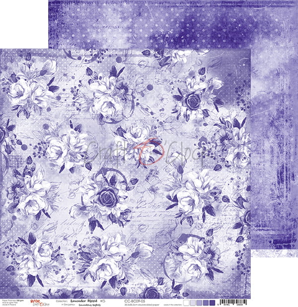 Lavender Mood 12x12" - 6 ks